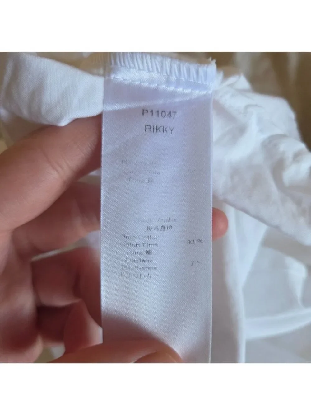 Anne Fontaine zip overall